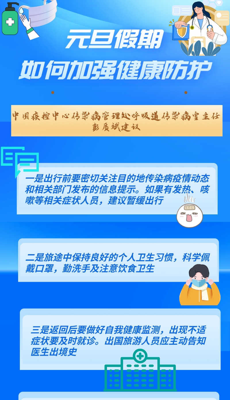 米蘭(Milan)體育官方網(wǎng)站